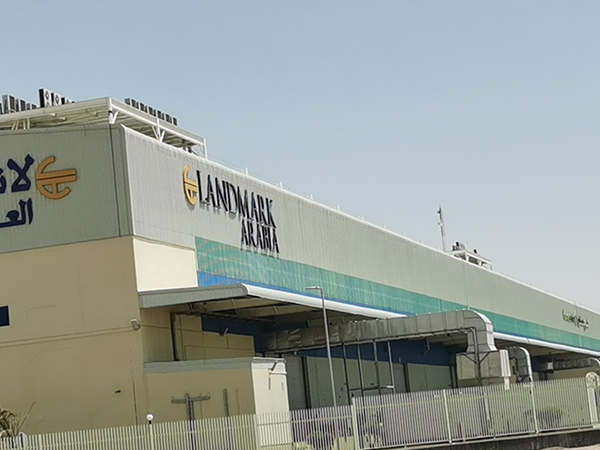 沙特阿拉伯2期廠房